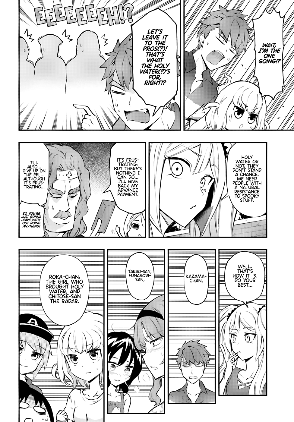 D-Frag! - Ch. 118