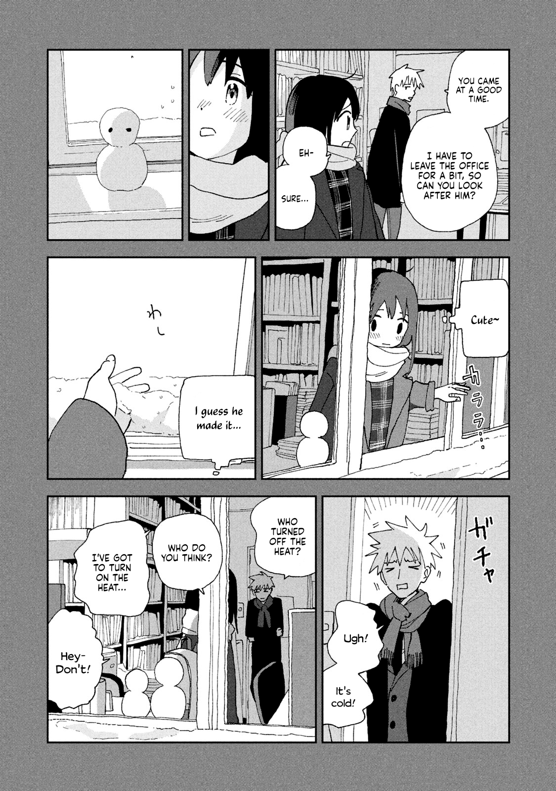  - Ch. 10.5