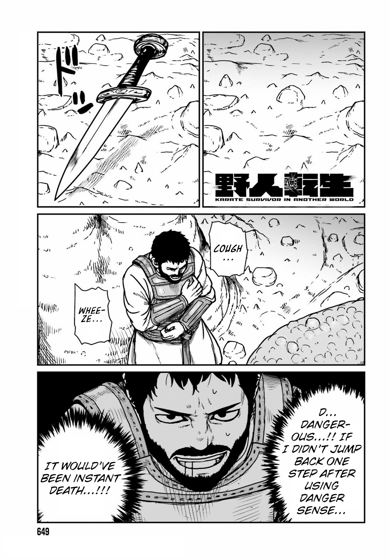  - Ch. 27