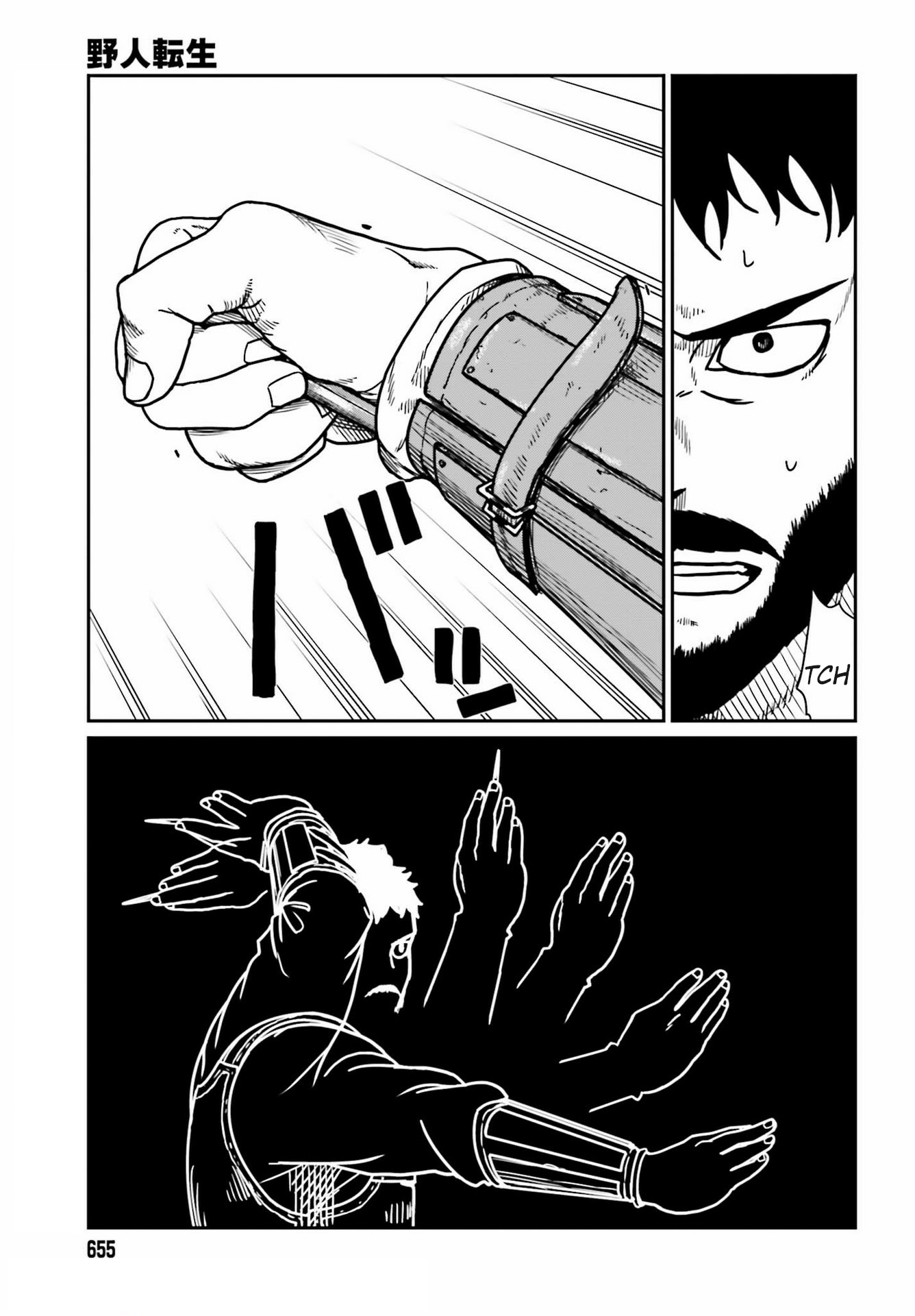  - Ch. 27