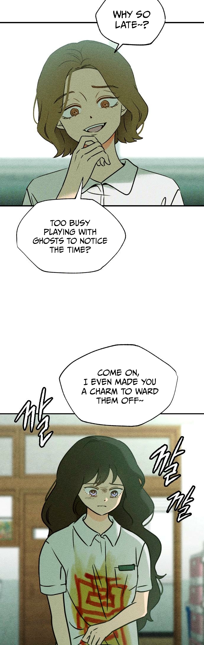 - Ch. 1