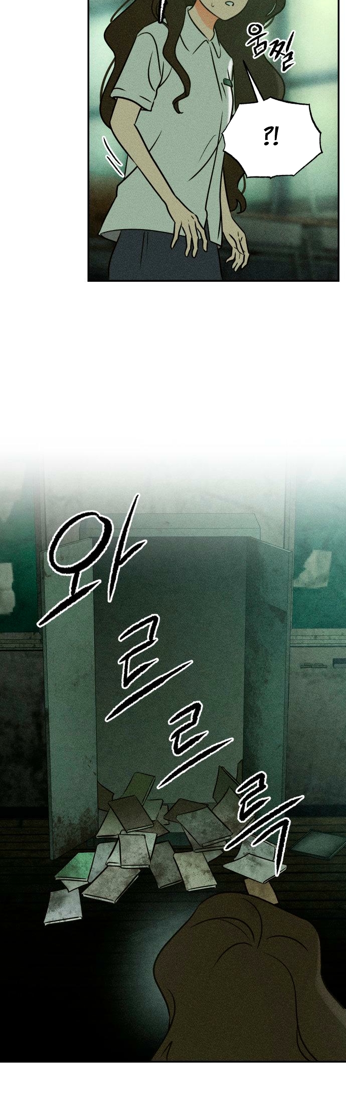  - Ch. 1