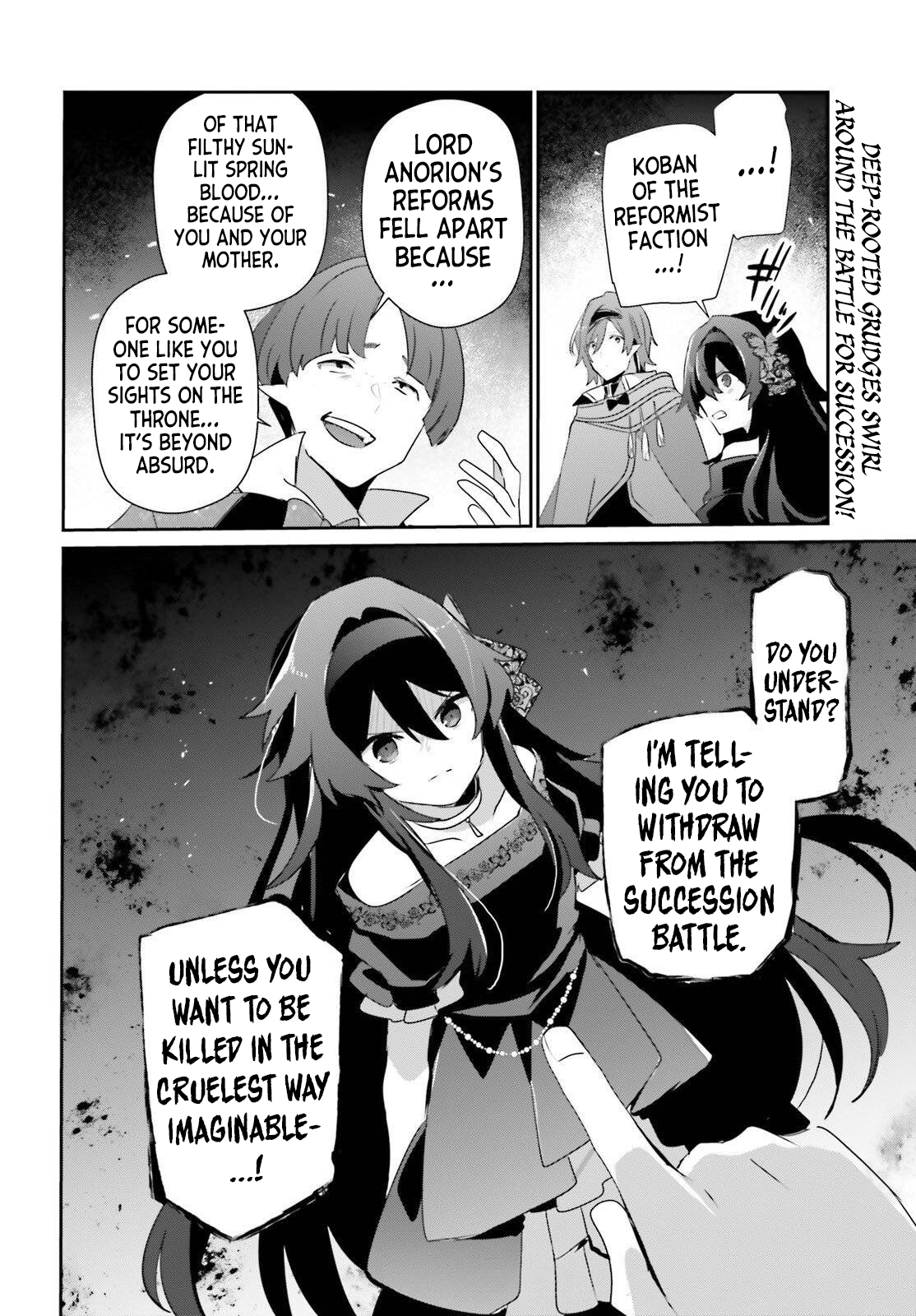  - Ch. 85