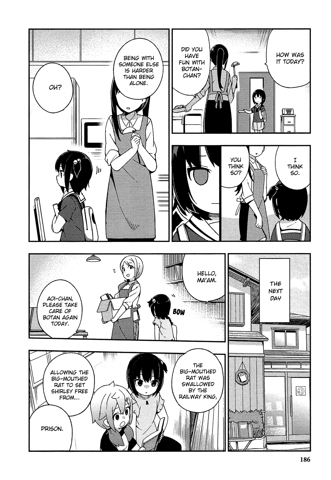  - Ch. 32