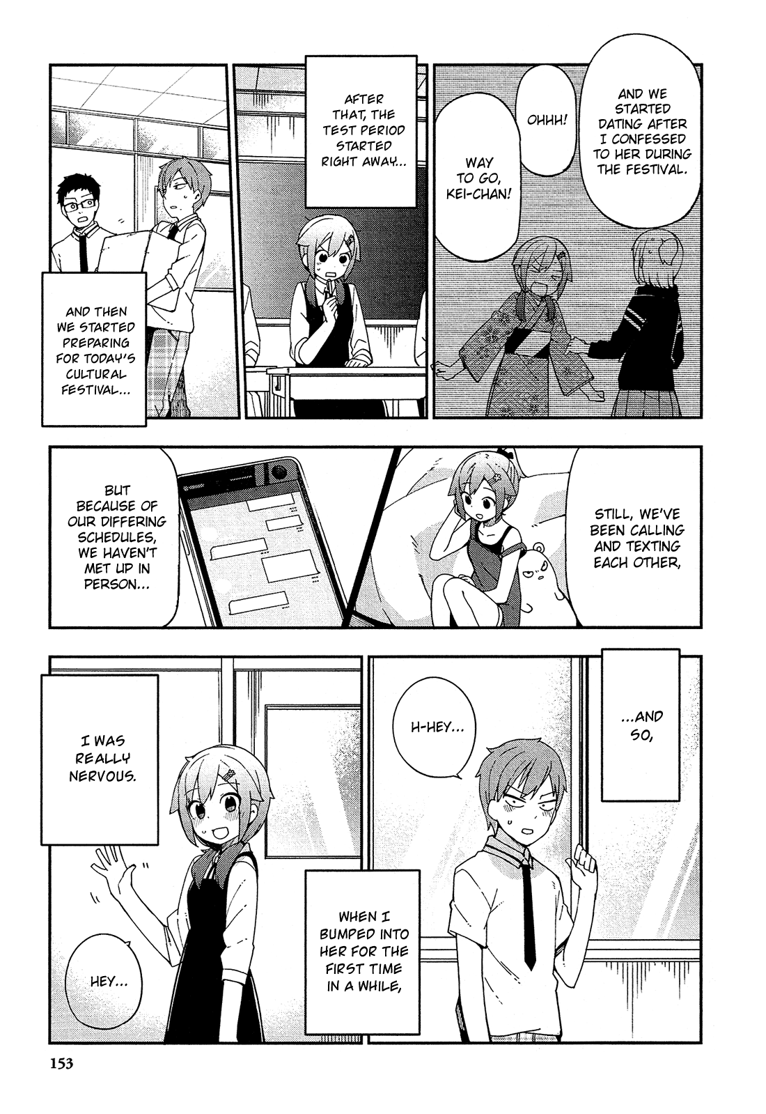  - Ch. 32
