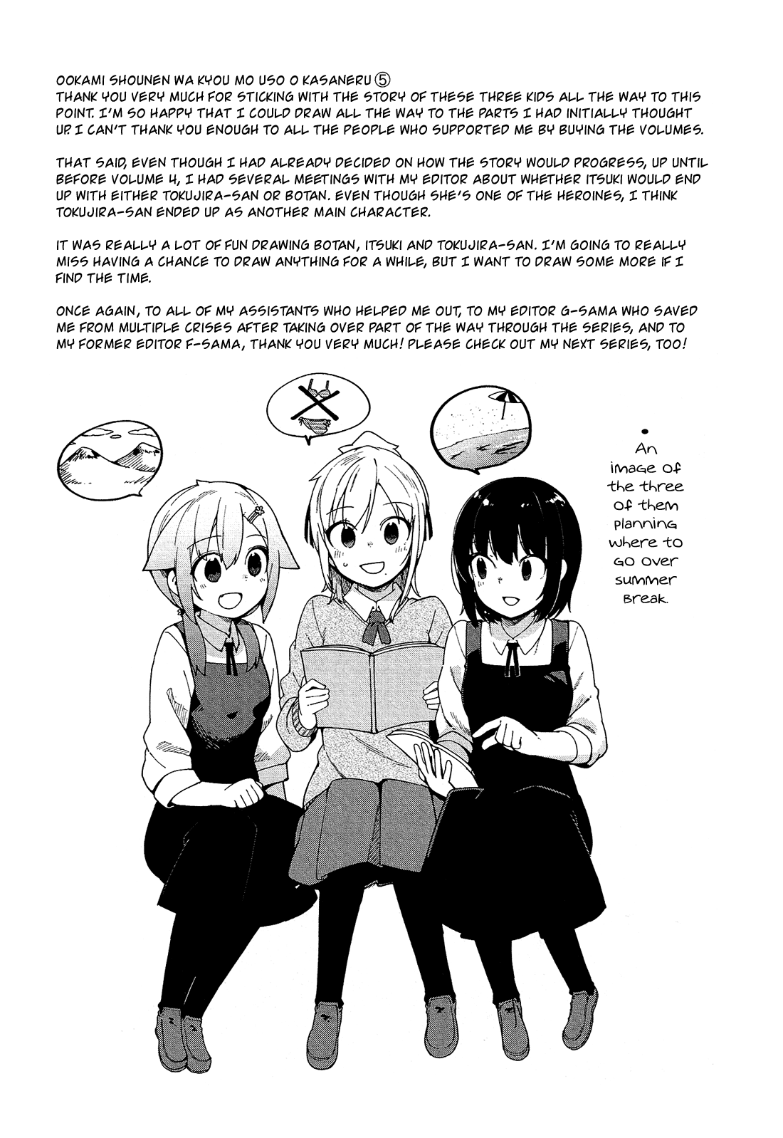  - Ch. 32