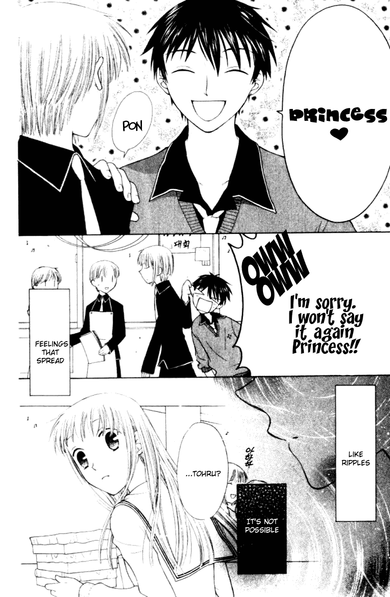  - Ch. 89