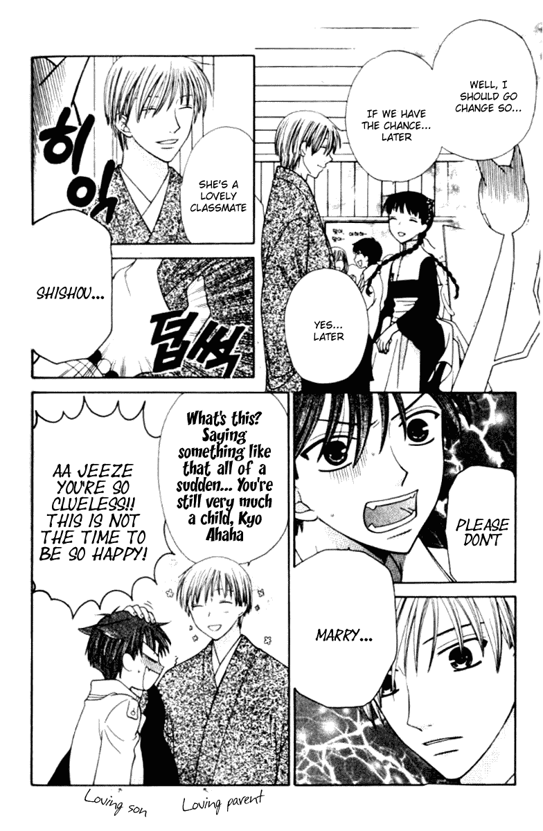  - Ch. 89