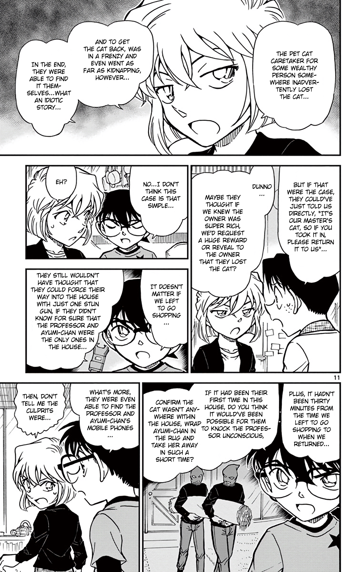  - Ch. 776