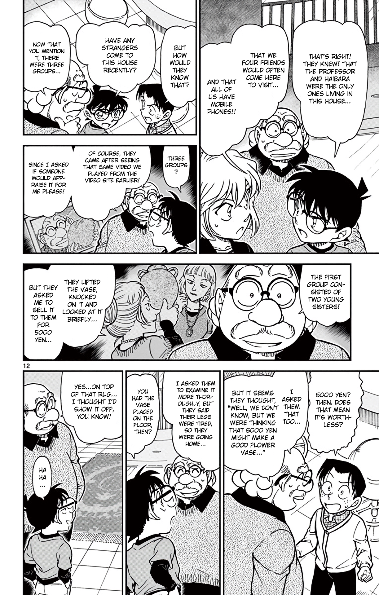  - Ch. 776