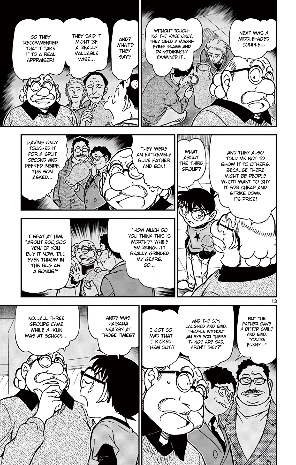  - Ch. 776