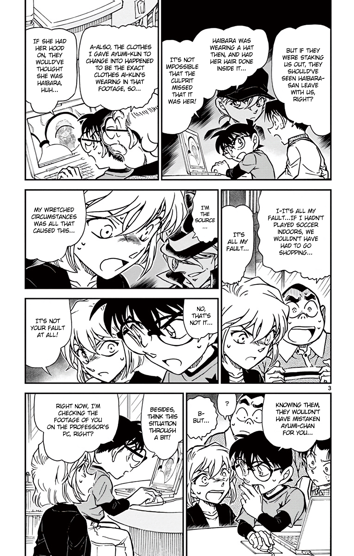  - Ch. 776