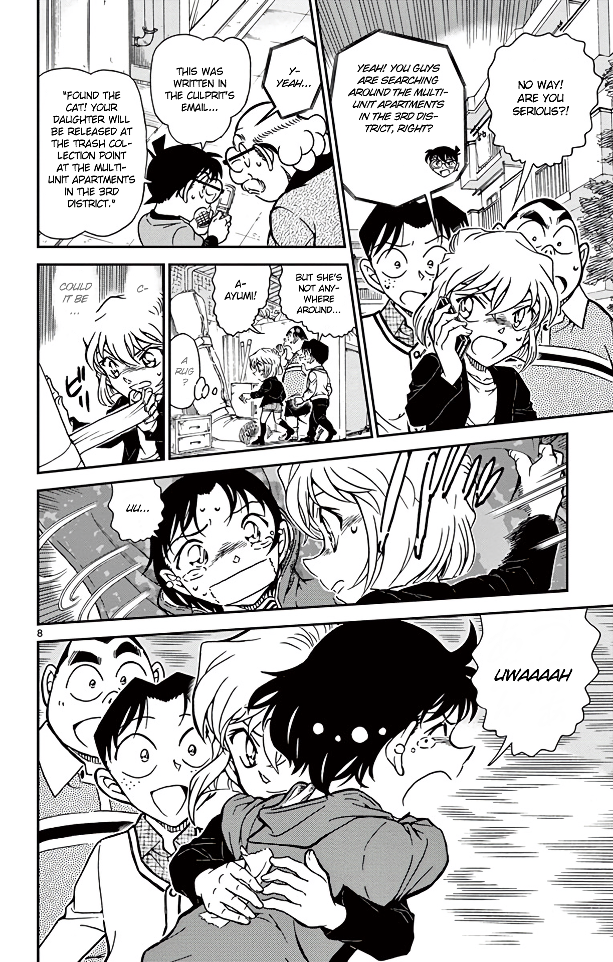  - Ch. 776