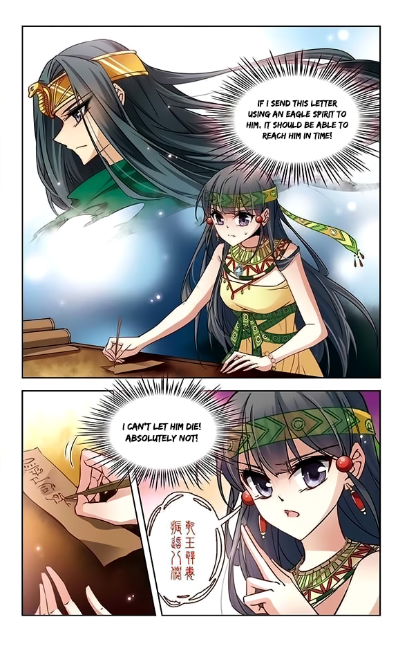 Journey to Seek Past Reincarnations - Ch. 100