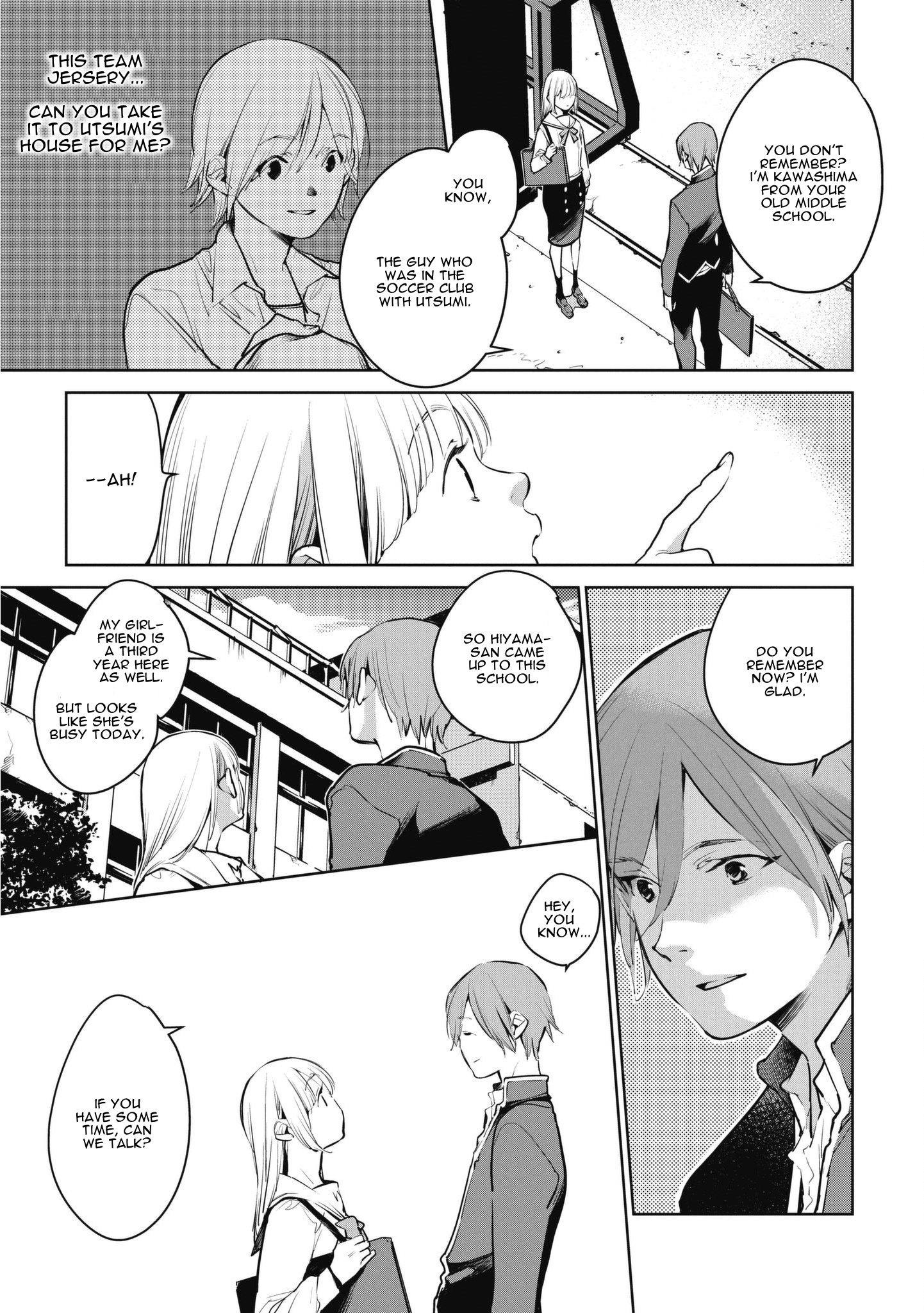 Okashiratsuki - Ch. 7