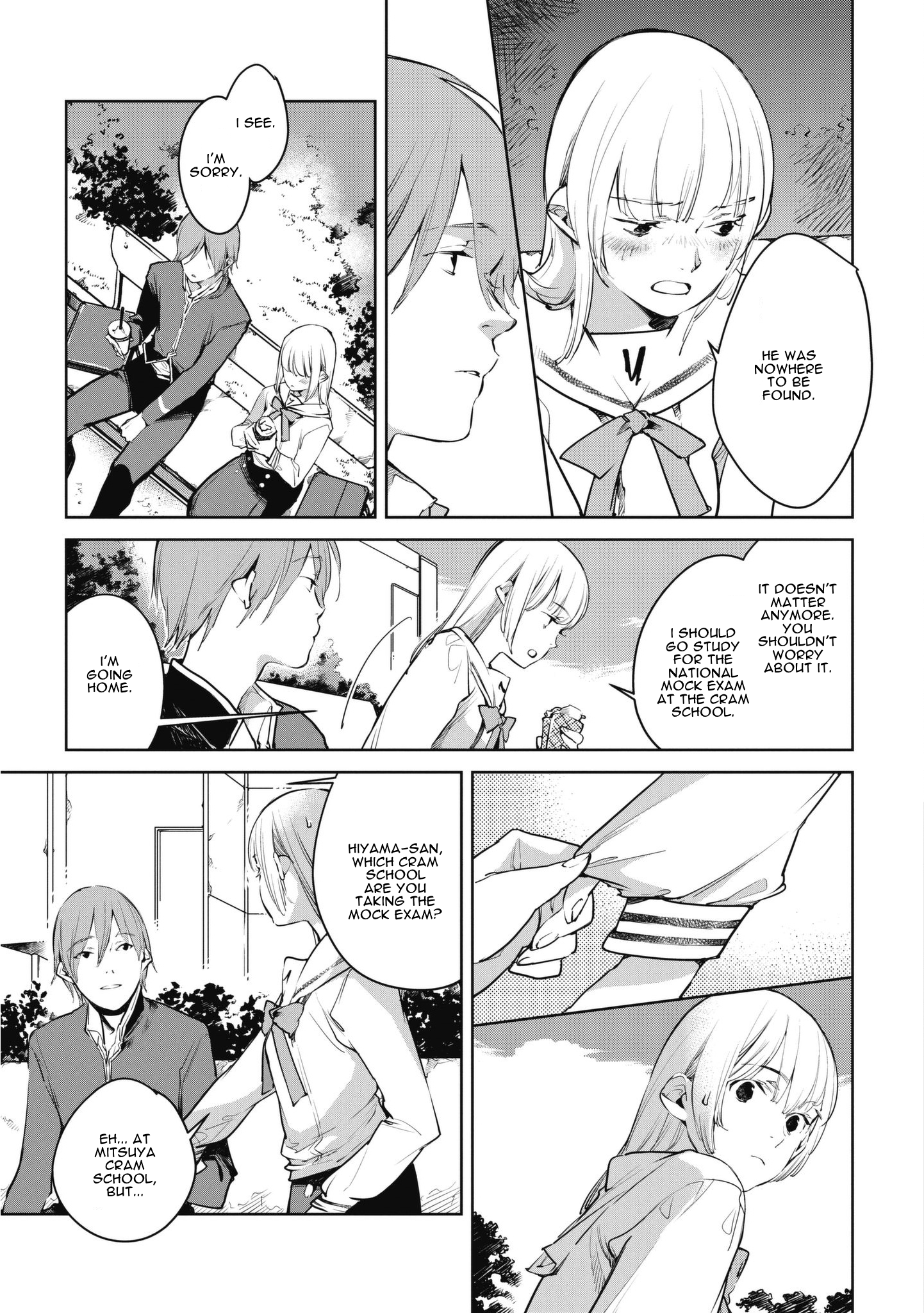 Okashiratsuki - Ch. 7