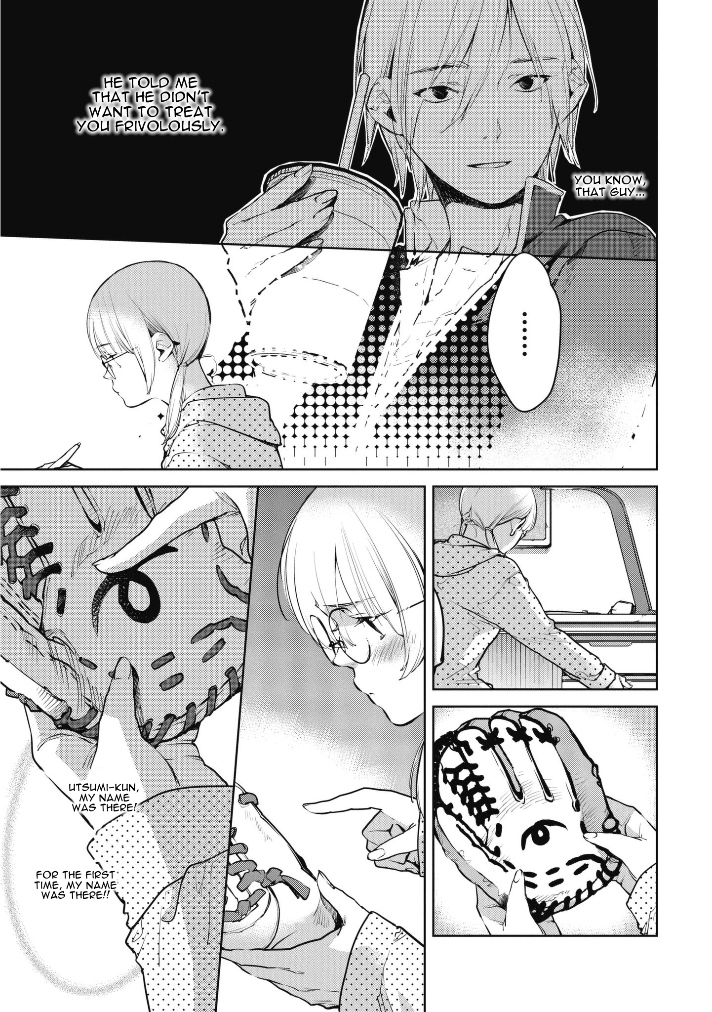 Okashiratsuki - Ch. 7
