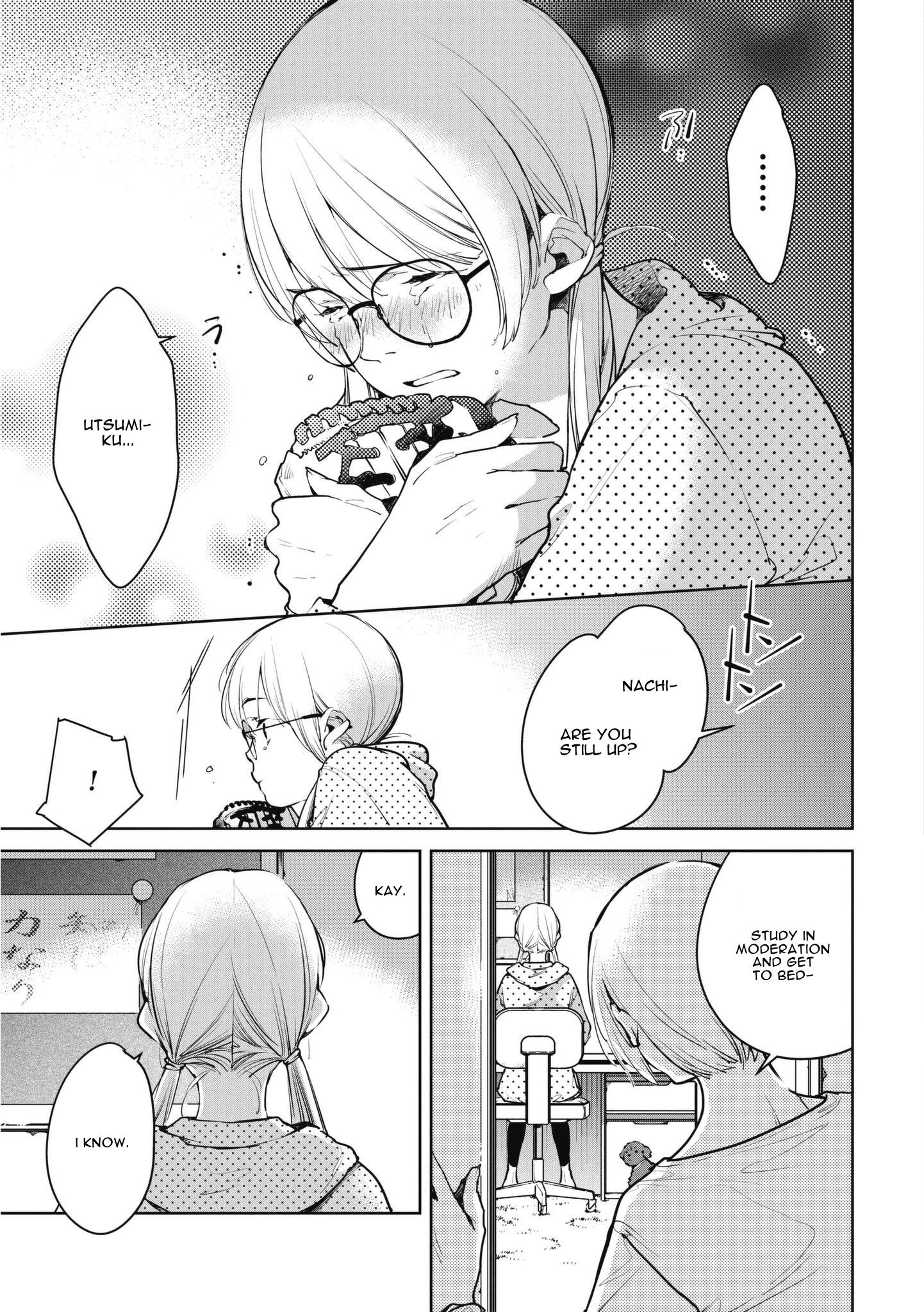 Okashiratsuki - Ch. 7