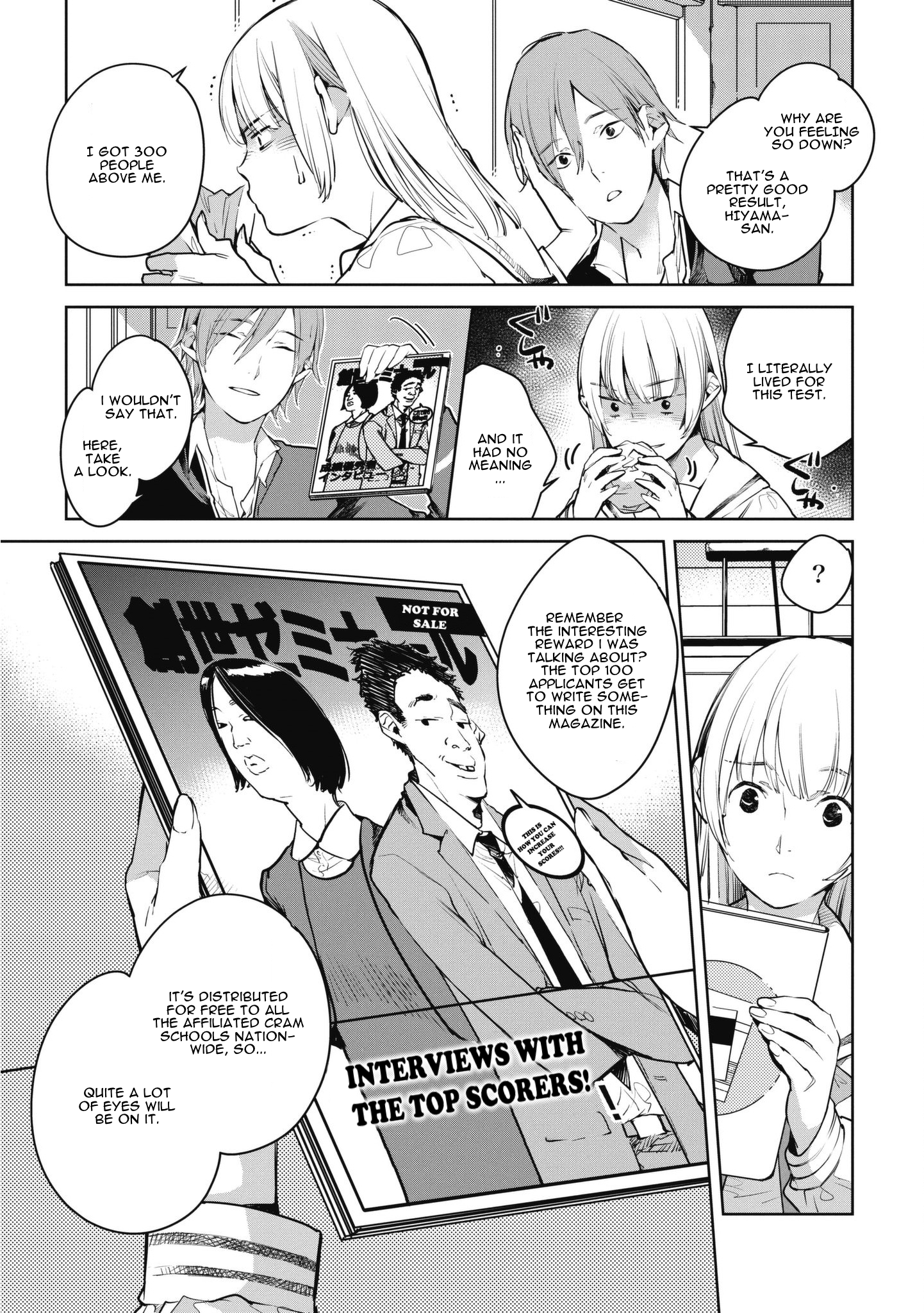Okashiratsuki - Ch. 7