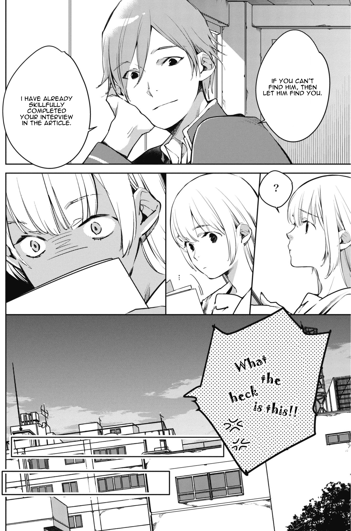 Okashiratsuki - Ch. 7