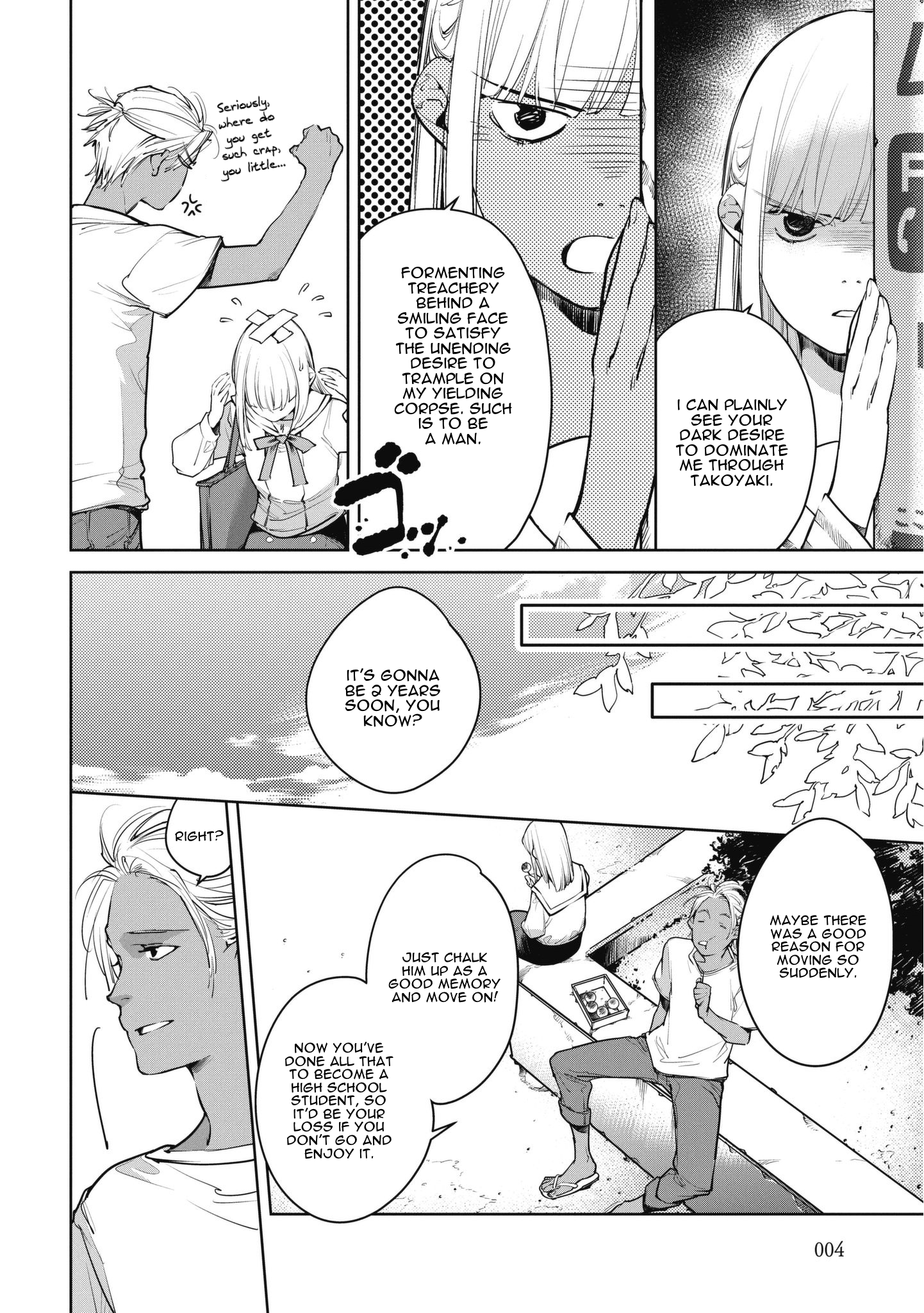 Okashiratsuki - Ch. 7