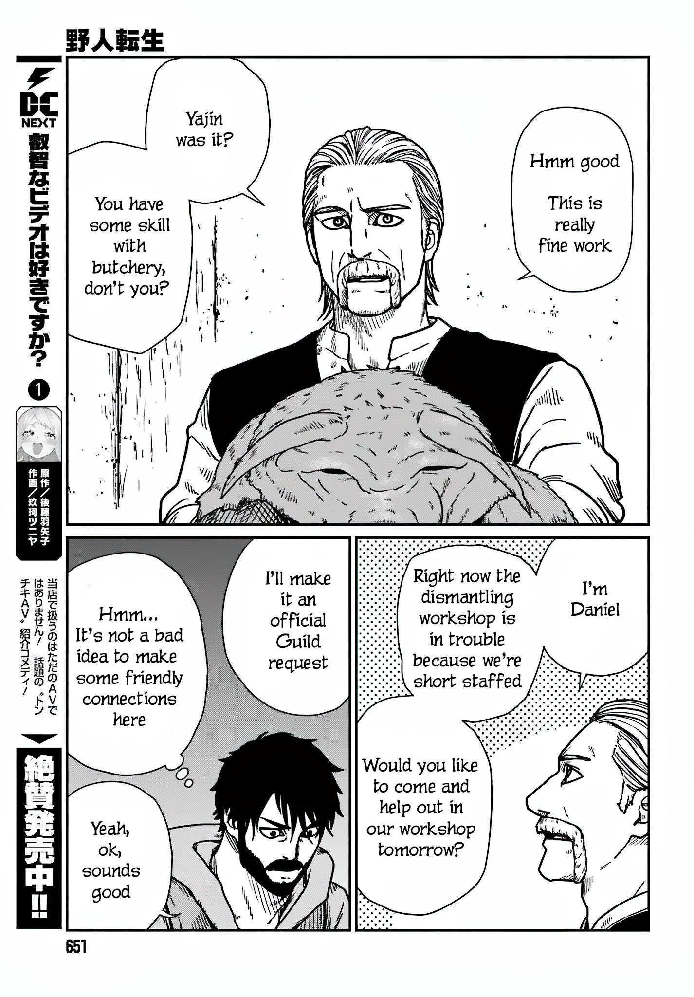  - Ch. 36