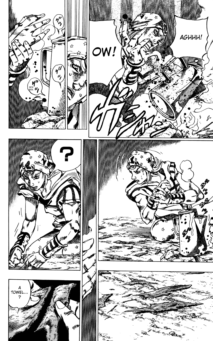  - Ch. 41