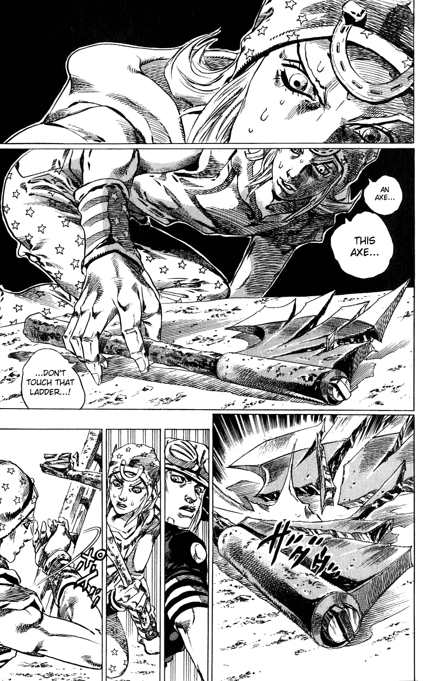  - Ch. 41