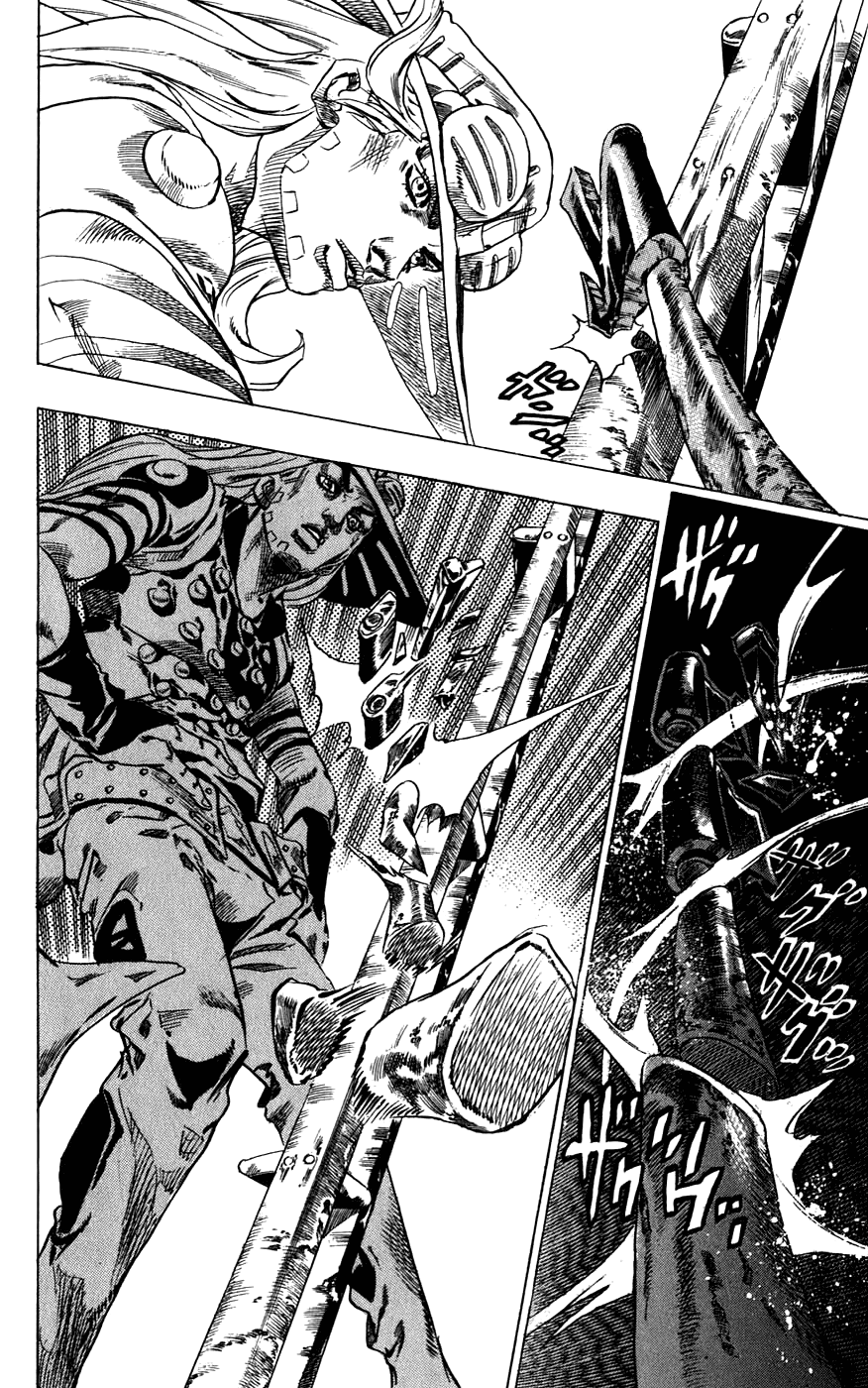  - Ch. 41