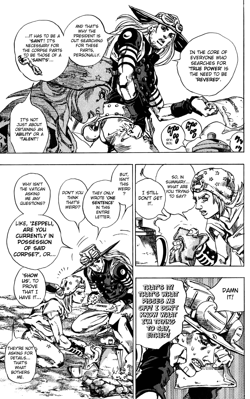  - Ch. 41