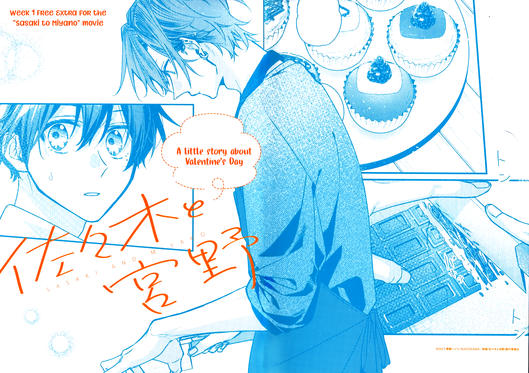  - Ch. 46.91