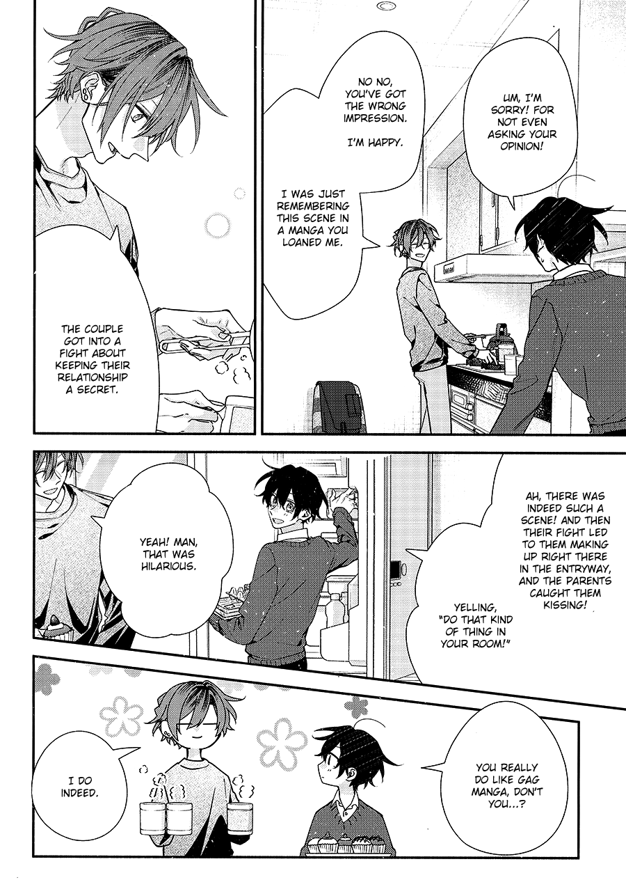  - Ch. 46.91