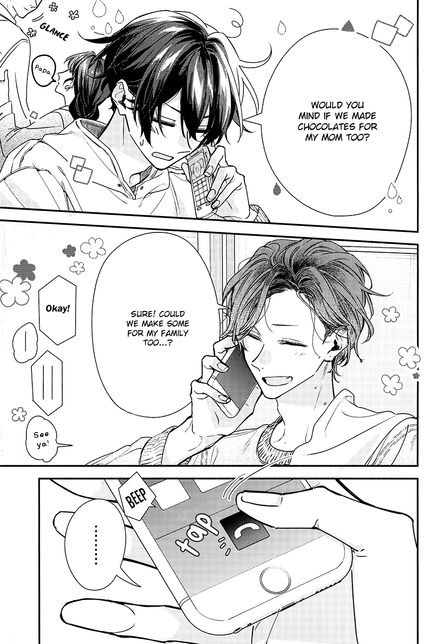  - Ch. 46.91