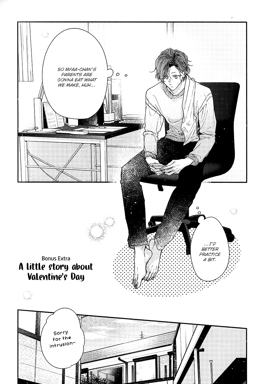  - Ch. 46.91