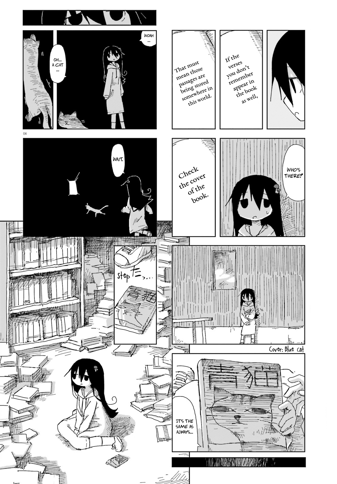  - Ch. 44