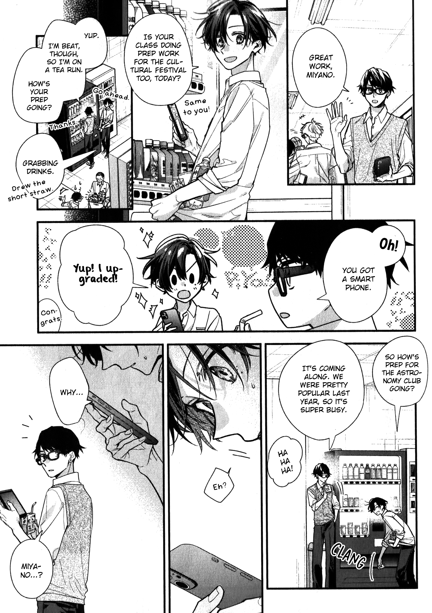  - Ch. 48