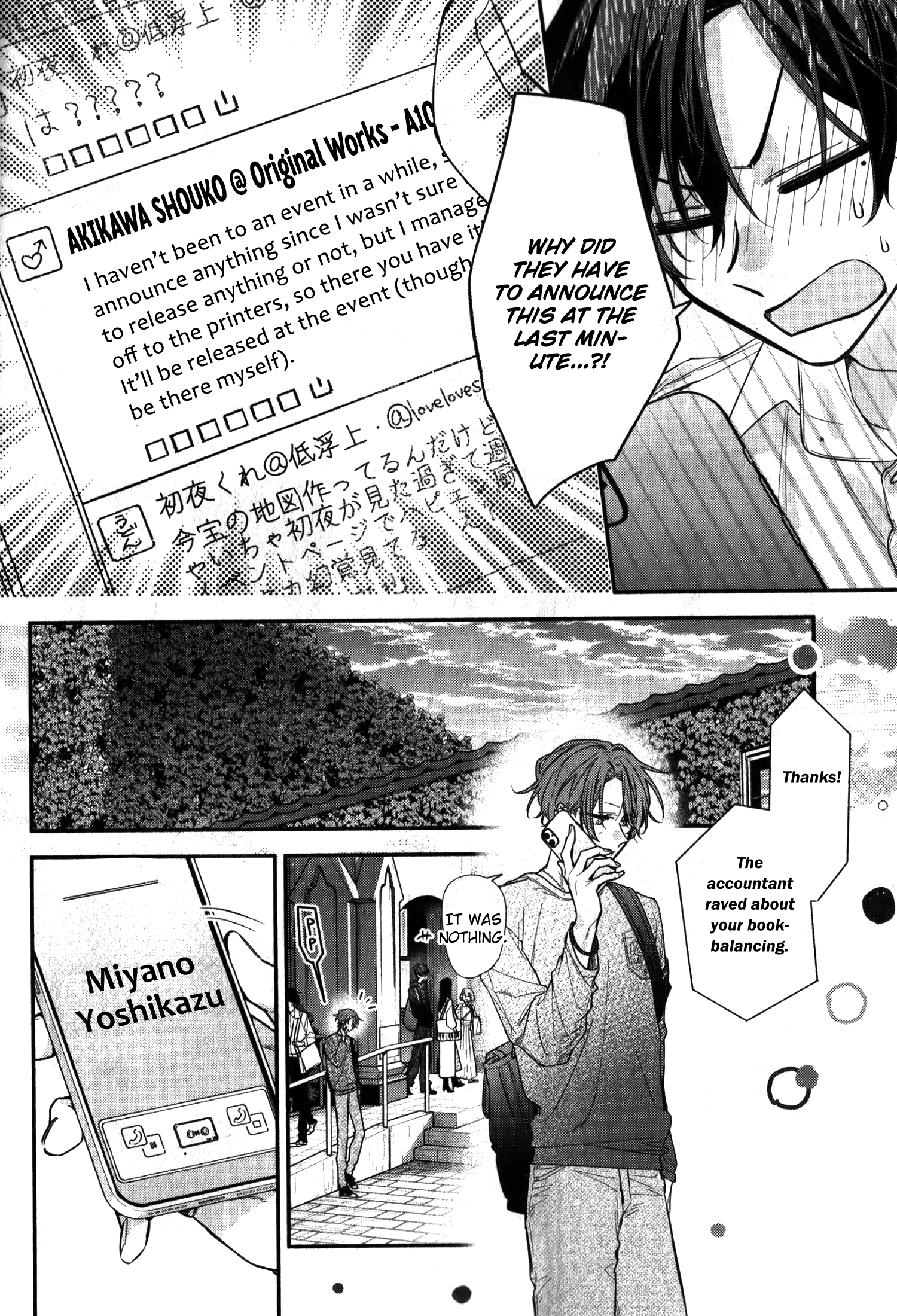  - Ch. 48
