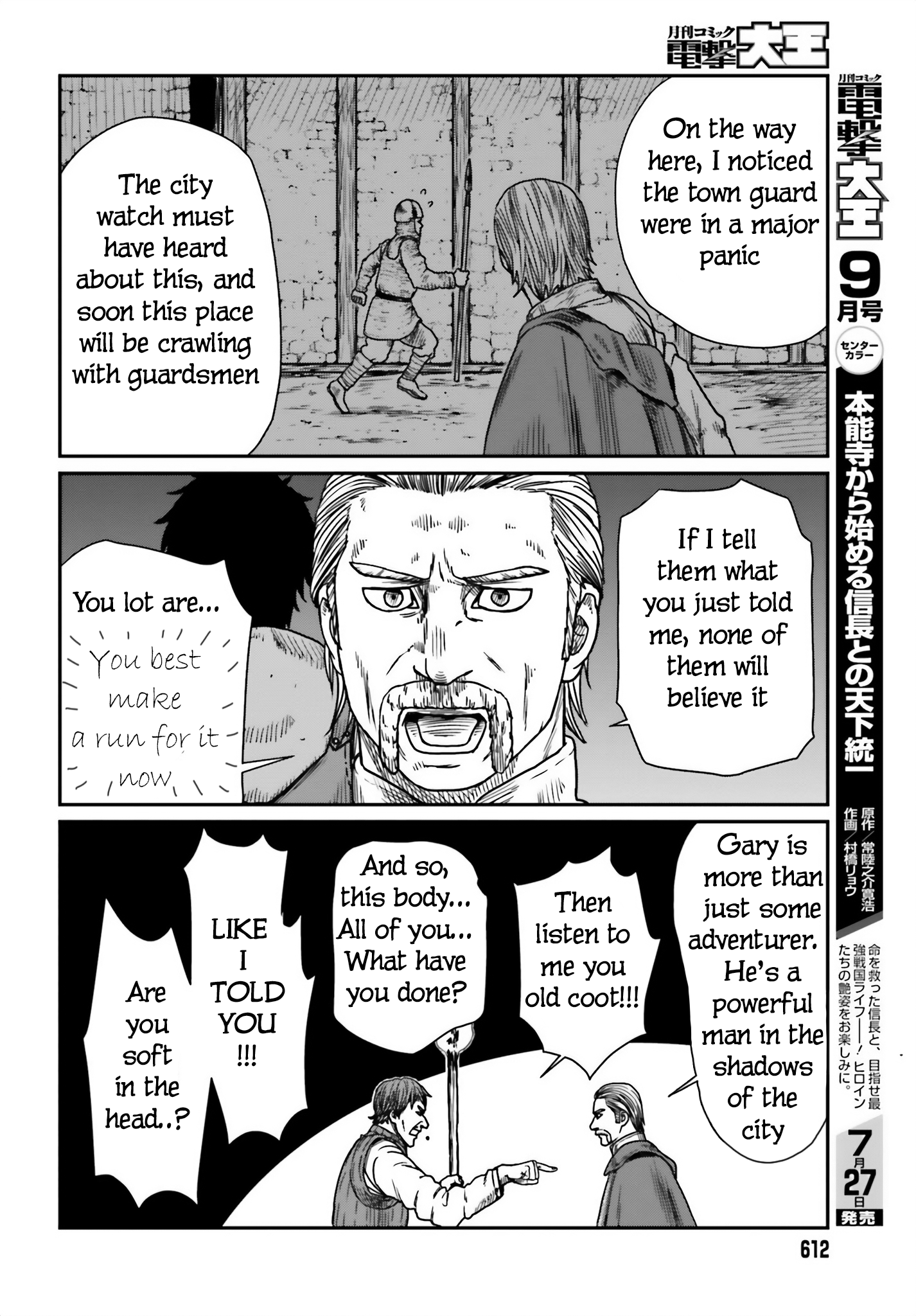  - Ch. 42