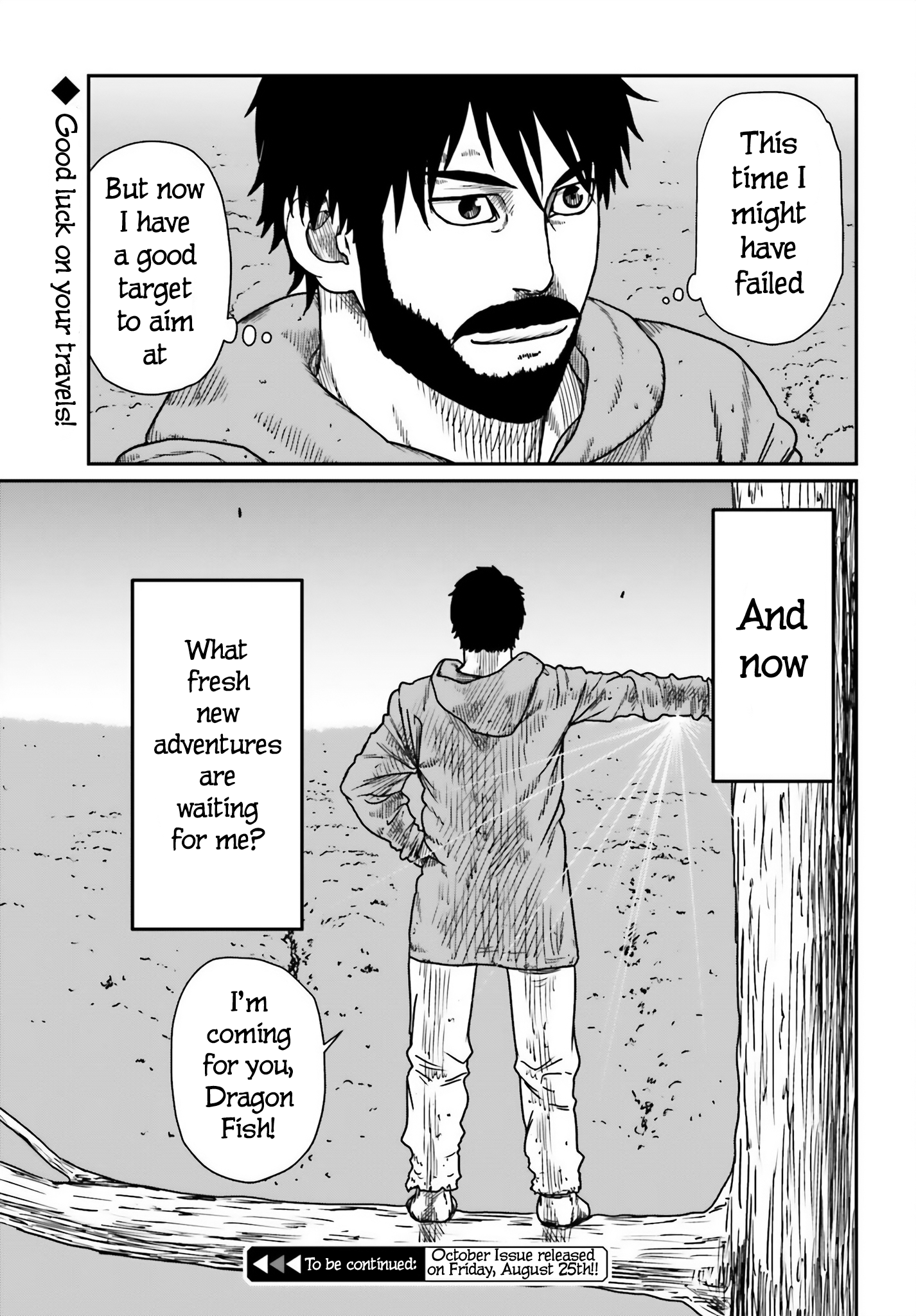  - Ch. 42