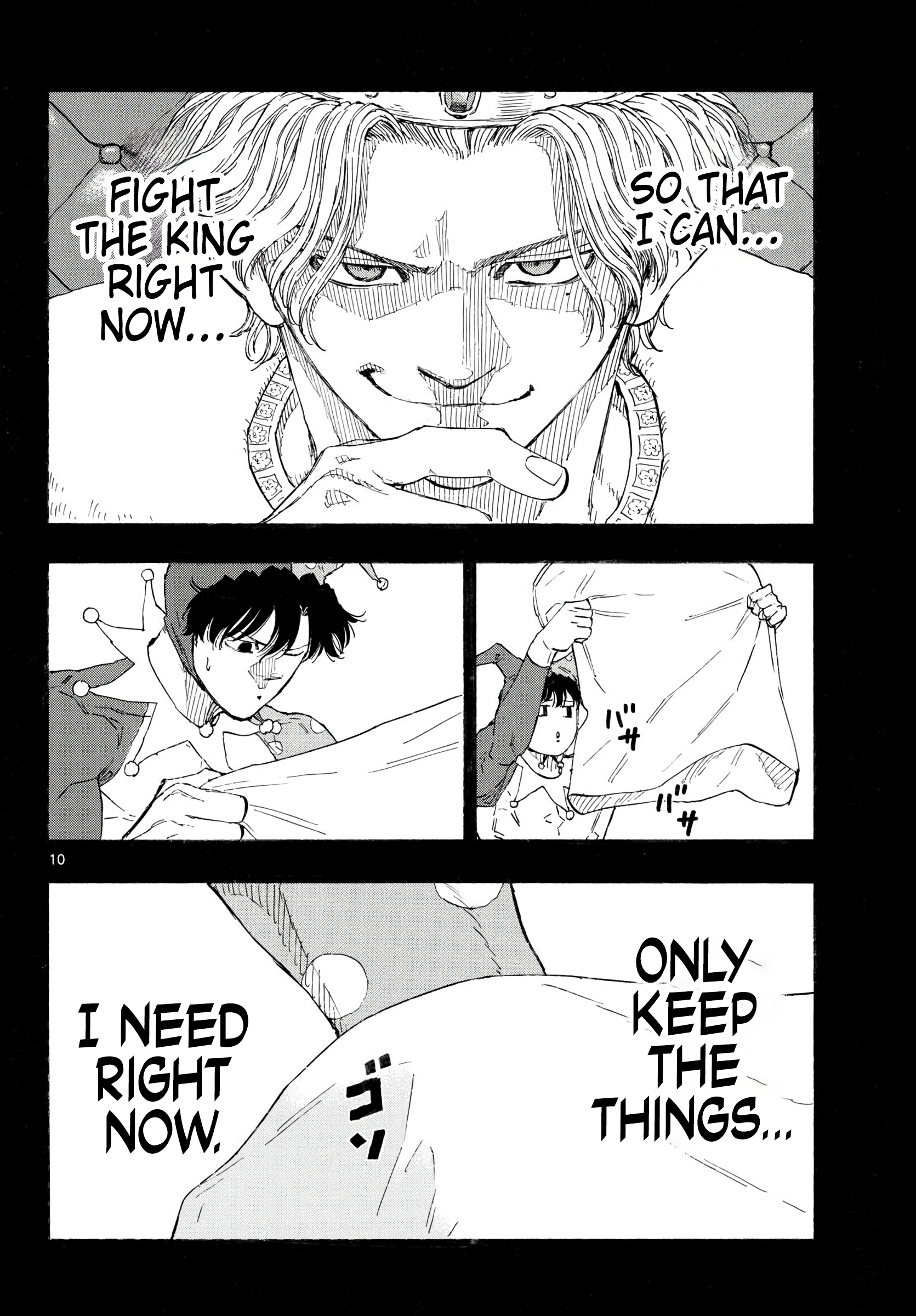  - Ch. 206