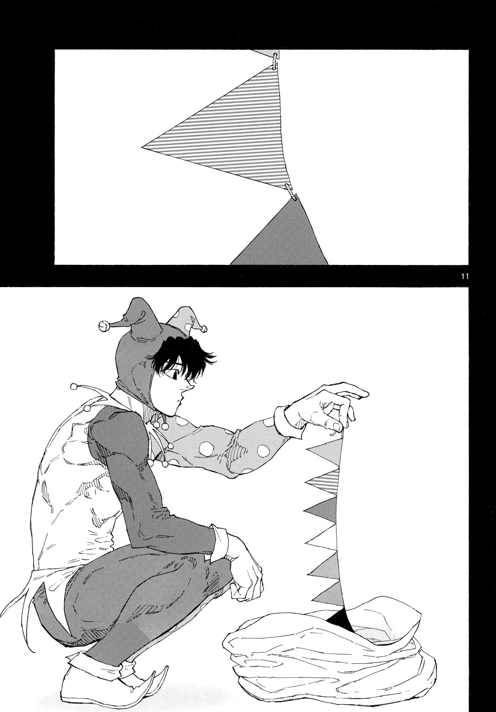  - Ch. 206