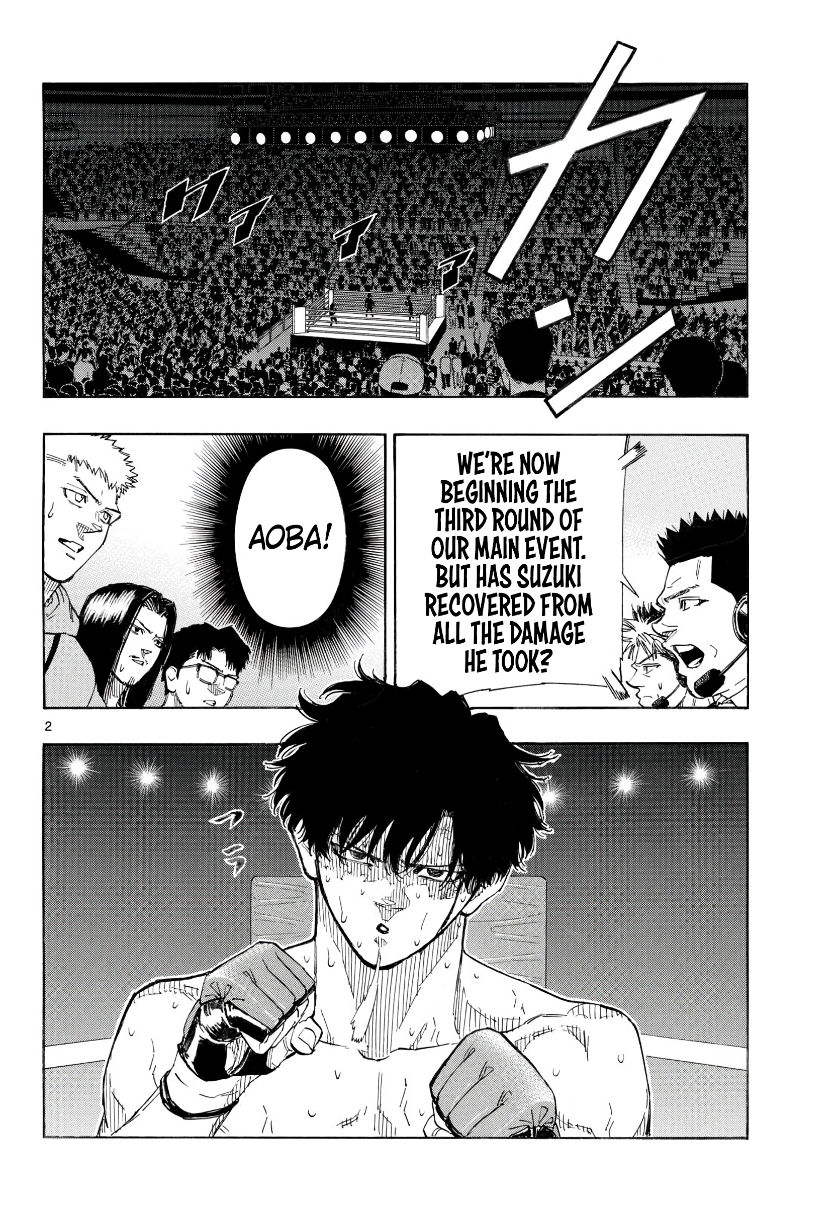  - Ch. 206