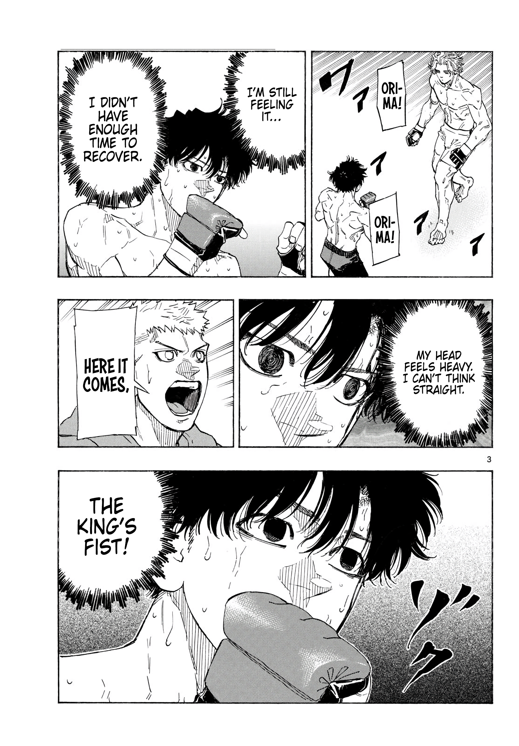  - Ch. 206