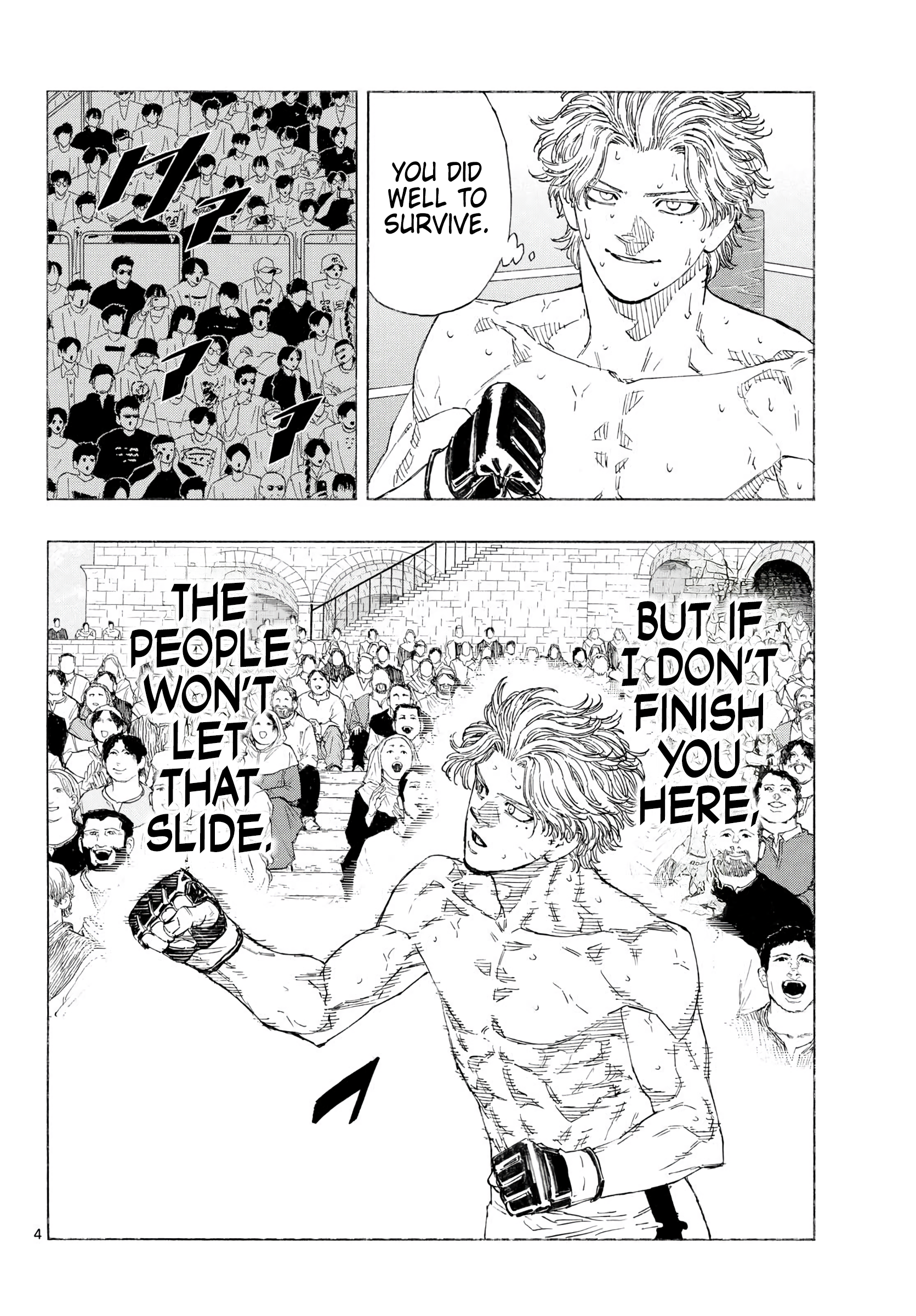  - Ch. 206
