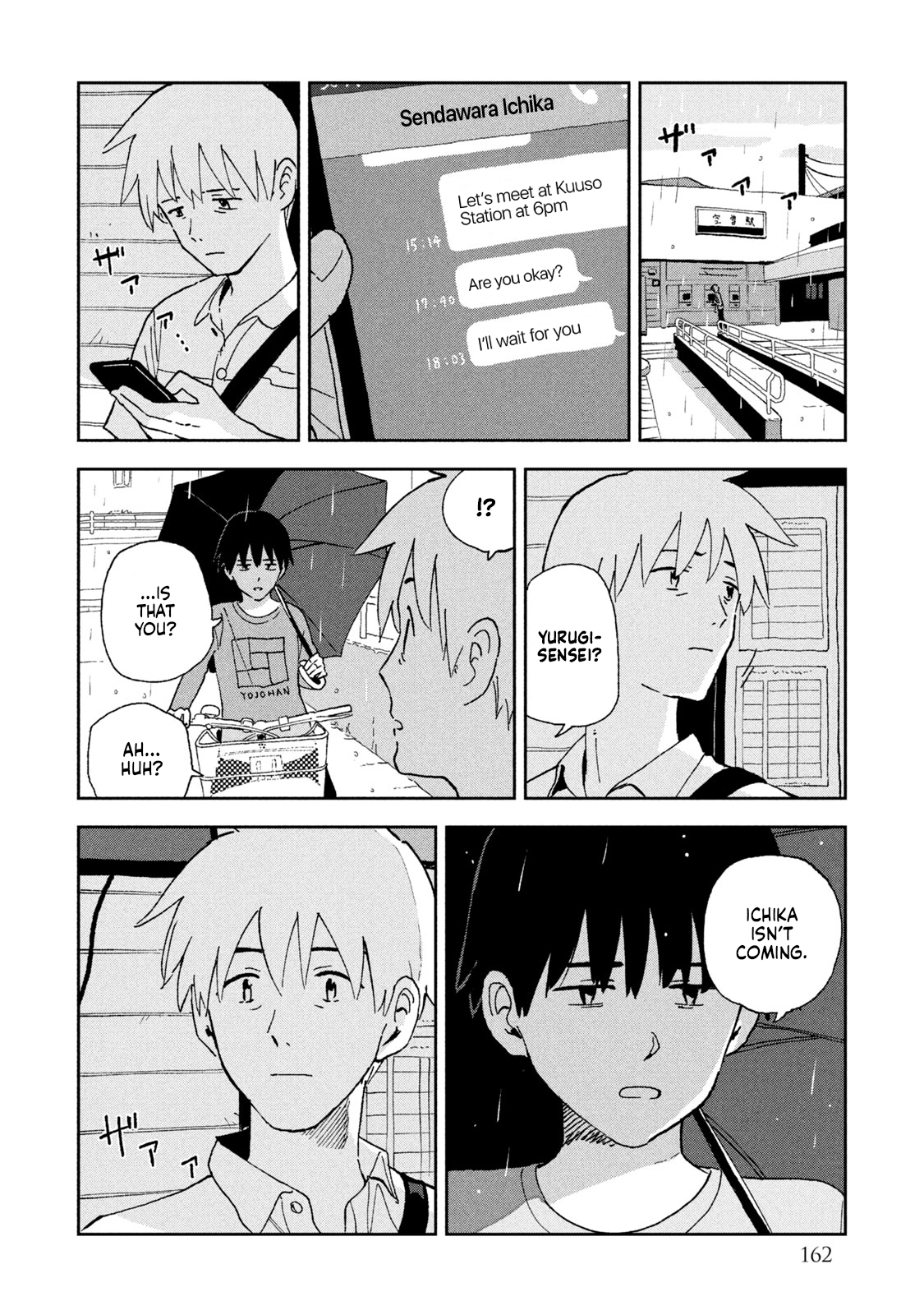  - Ch. 9