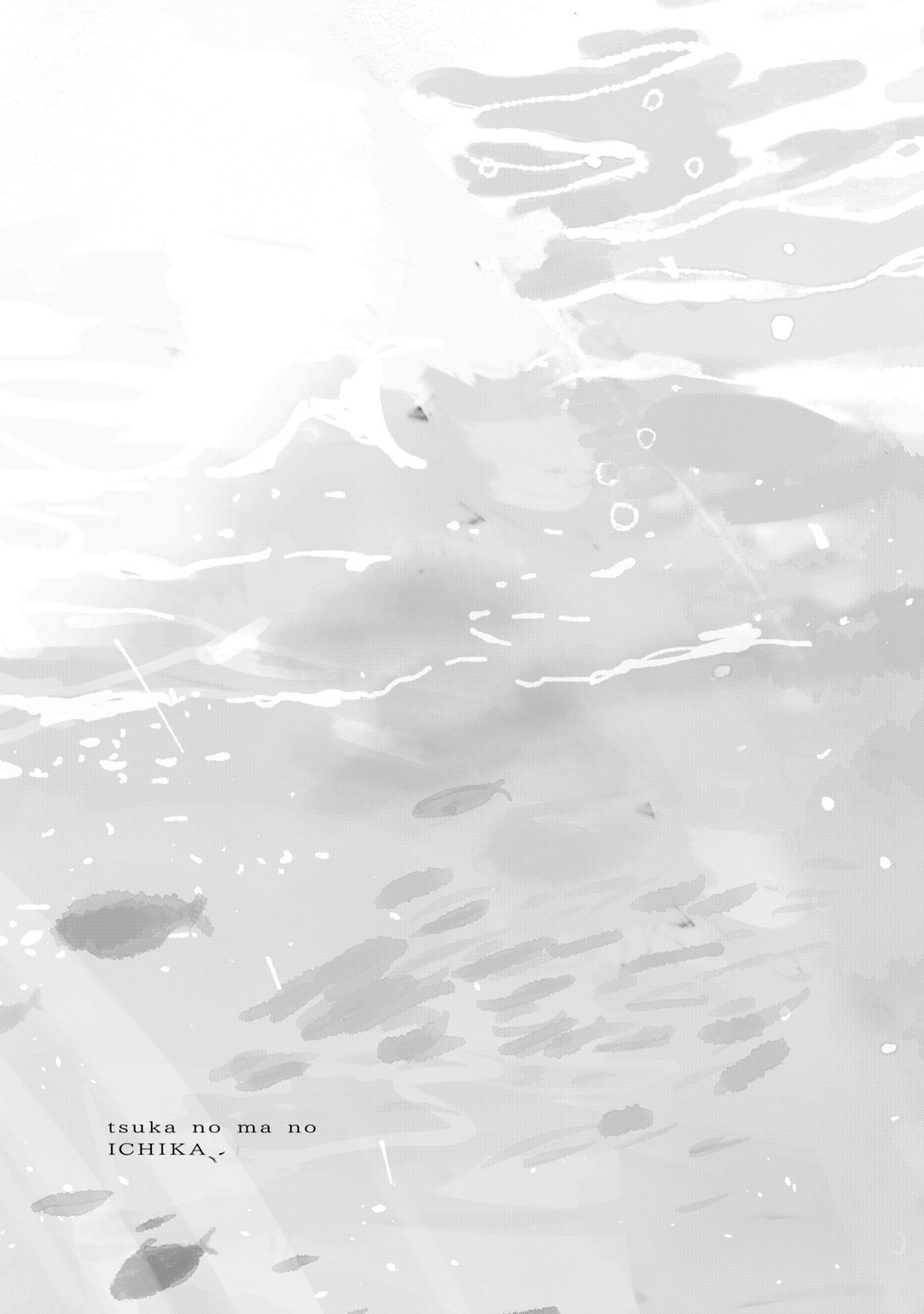  - Ch. 9
