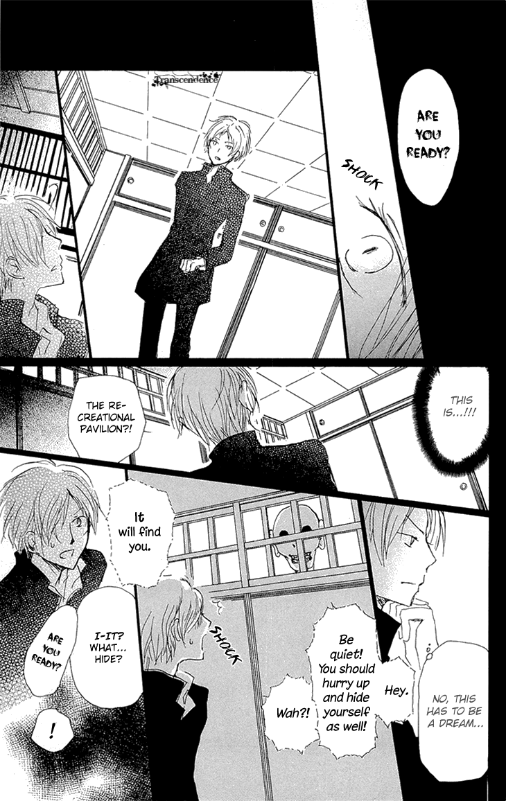  - Ch. 70