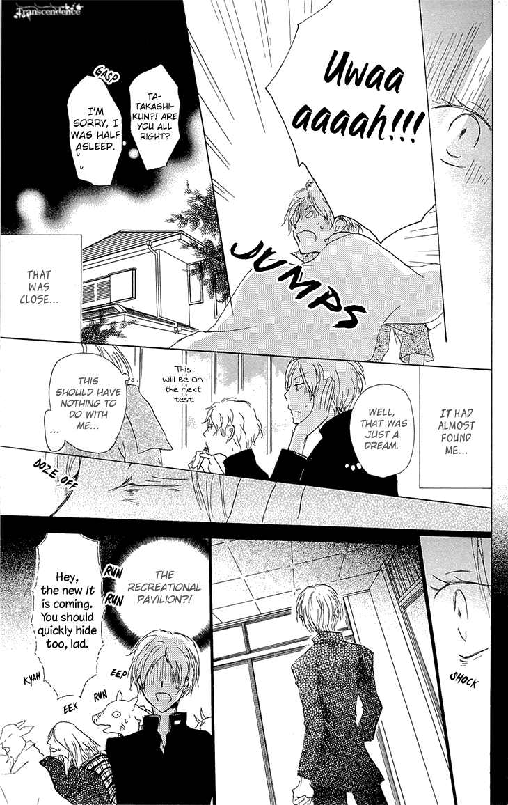  - Ch. 70