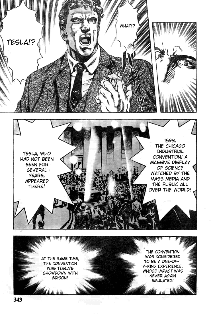 The Lives of Eccentrics - Ch. 7