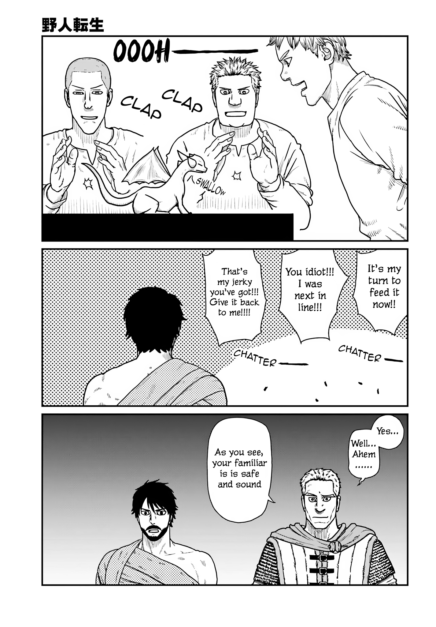  - Ch. 62